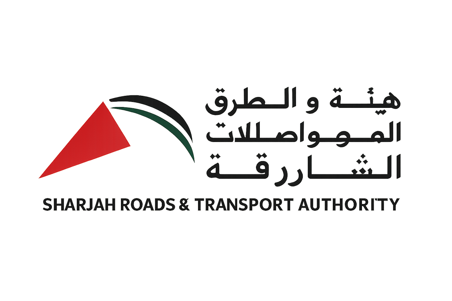 Sharjah Roads and Transport Authority logo
